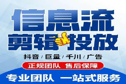 SEM运营推广助力中小企业